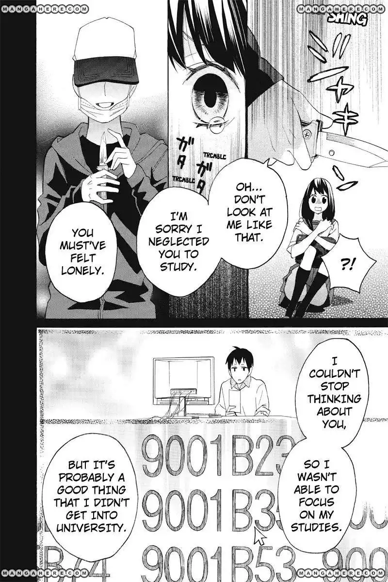 Nisekoi Doumei. Chapter 105 9